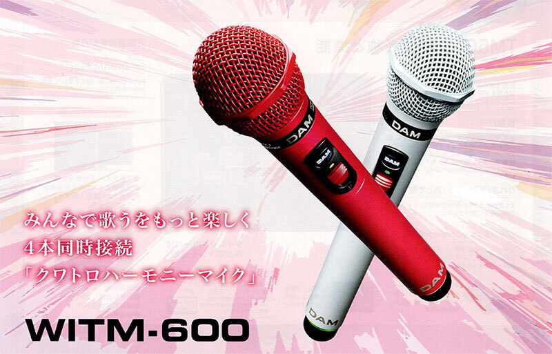 WITM-600