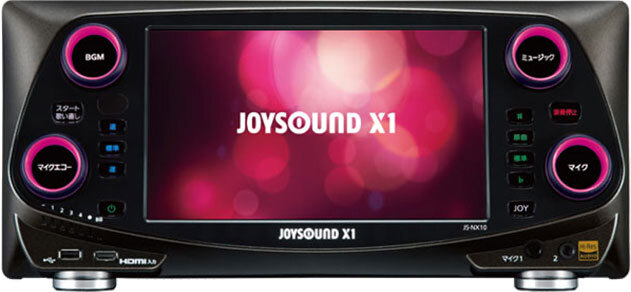 JOYSOUND-X1